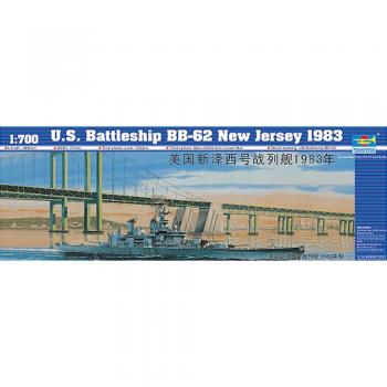Trumpeter 05702 USS New Jersey BB-62