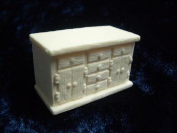 Ziterdes 6079122 Chest of Drawers