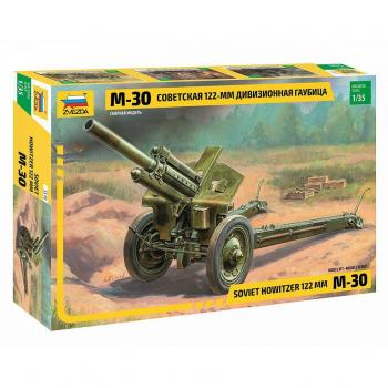 Zvezda 3510 Soviet Howitzer 122 mm M-30