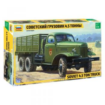 Zvezda 3541 ZIS-151 Soviet Truck