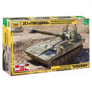 Zvezda 3660 2S1 Gvozdika