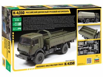 Zvezda 3692 Russian Truck K-4350