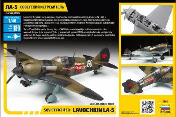 Zvezda 4803 Soviet Lavochkin La-5