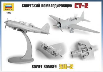 Zvezda 4805 Soviet Bomber SU-2