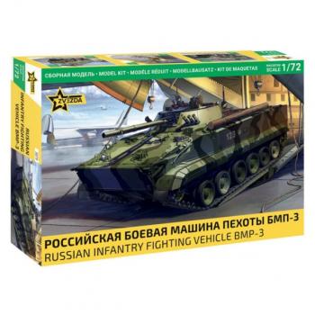 Zvezda 5079 Russian Infantry Vehicle BMP-3