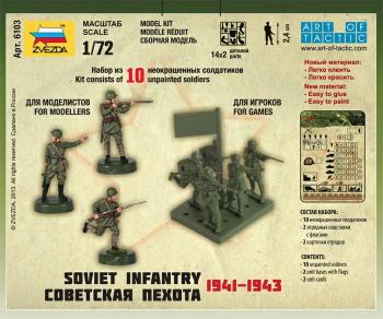 Zvezda 6103 Soviet infantry