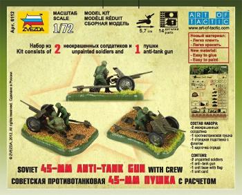 Zvezda 6112 Soviet Gun 45mm