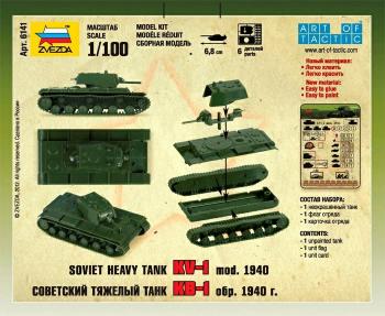 Zvezda 6141 Soviet Tank KV-1 mod. 1940