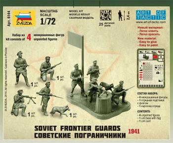 Zvezda 6144 Soviet Frontier Guards
