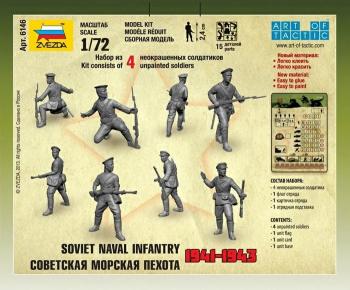 Zvezda 6146 Soviet Naval Infantry 1941-1943