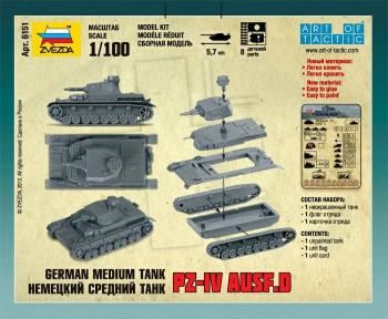 Zvezda 6151 German Tank Pz-4 AUSF.D