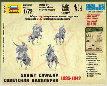 Zvezda 6161 Soviet Cavalry x 2