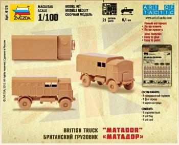 Zvezda 6175 British Truck Matador