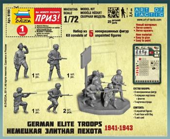 Zvezda 6180 German Elite Troops 1939-43