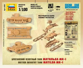 Zvezda 6191 British Tank Matilda Mk I
