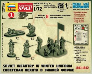 Zvezda 6197 Soviet Infantry (Winter)