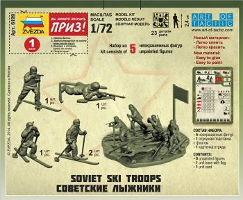 Zvezda 6199 Soviet Skiers