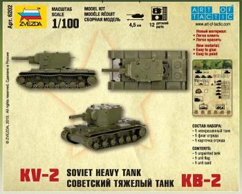 Zvezda 6202 Soviet Tank KV-2