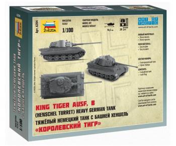 Zvezda 6204 German Tank King Tiger