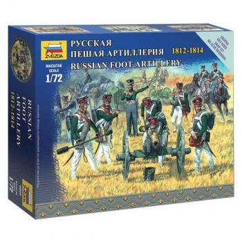 Zvezda 6809 Russian Foot Artillery