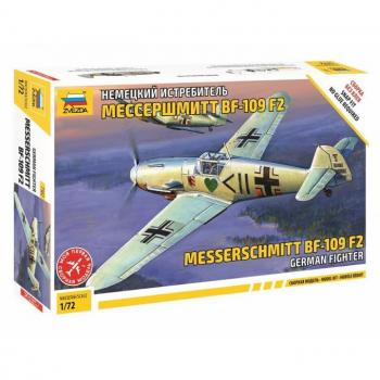 Zvezda 7302 Messerschmitt Bf-109 F-2