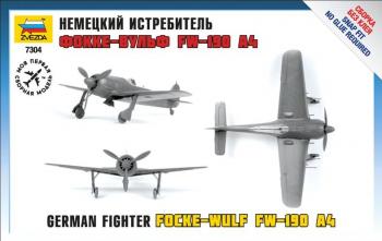 Zvezda 7304 Focke-Wulf FW-190 A4