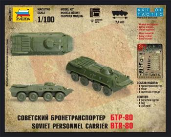 Zvezda 7401 Soviet Personnel Carrier