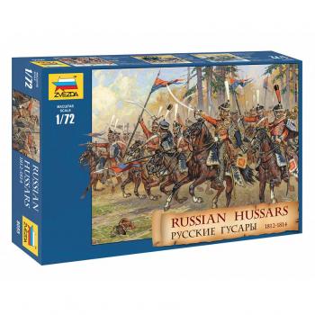 Zvezda 8055 Russian Hussars 1812-1814