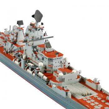 Zvezda 9017 Russian Missile Cruiser Petr Velikiy