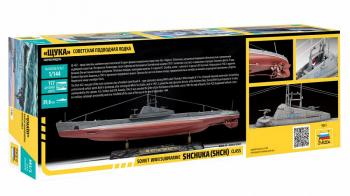 Zvezda 9041 Submarine Shchuka Class